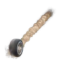 Дымовая завеса