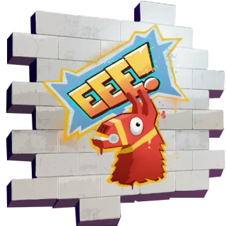 E-е-е!