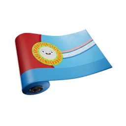 Суши-солнце