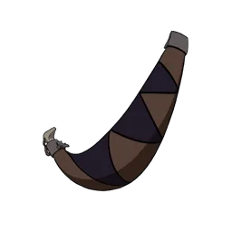 Бурдюк для воды